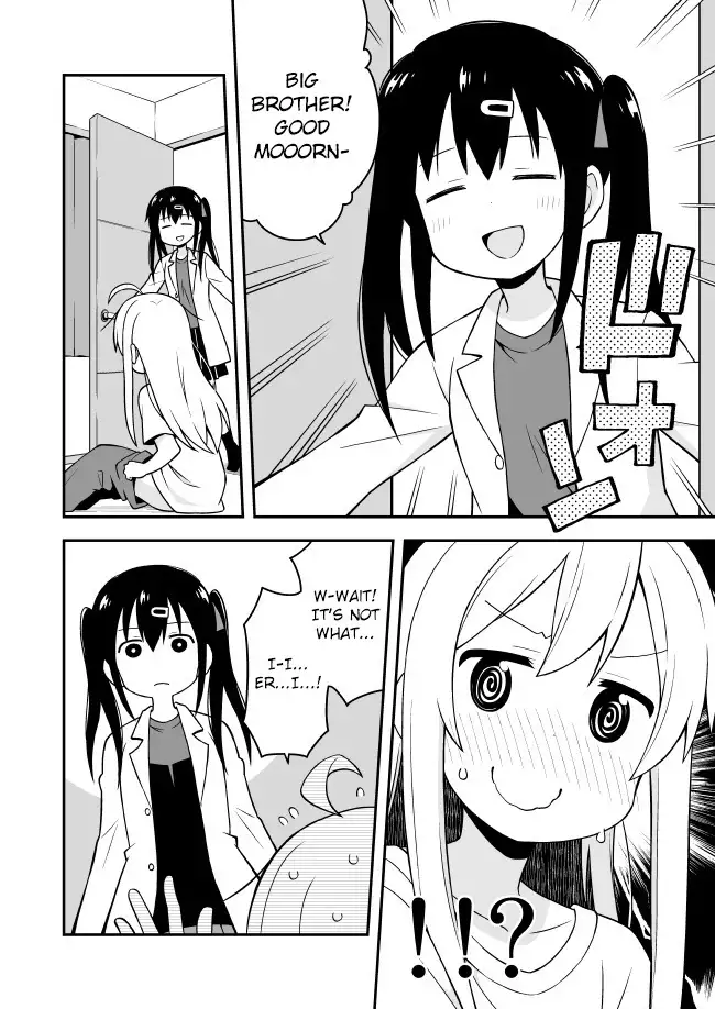 Onii-chan ha oshimai chapter 1