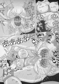 [Snowberry] Nyokyoushi Naraku no Kyoudan 2 - The Female Teacher on Platform of The Abyss.