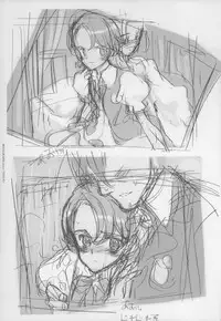 [Littlewitch (Ooyari Ashito)] BetaGraph about PERIOD [2007-09-14]