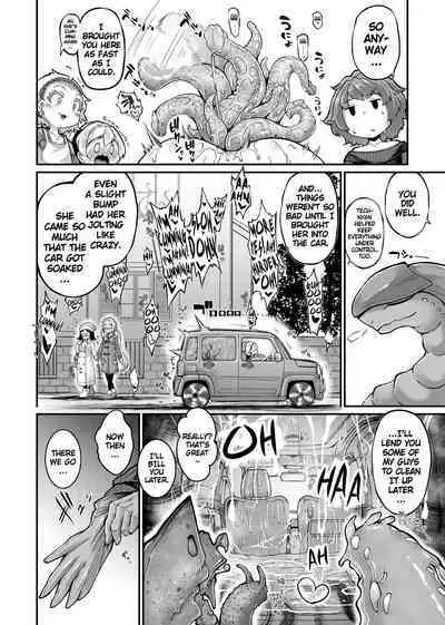 [Taira Mune Suki Iinkai (Okuva)] Anata no Machi no Shokushuya-san 4.5 | Your Neighborhood Tentacle Shop 4.5 [English] [Keye Necktire] [Digital]