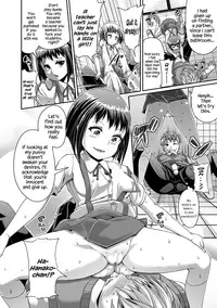 [Satsuki Imonet] Toshi Densetsu Bitch -Joshikai- Ch. 1-2 [English] [Hennojin] [Digital]