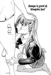 (C93) [Seniman Kartun (Kosuke Haruhito)] Suzuya to Ecchi Suru (Kantai Collection -KanColle-) [English] {doujins.com}
