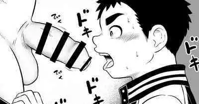 [marufukusatoshi] yakyuu bu mane-zya- ayukawa Ep.8 Chinese Version