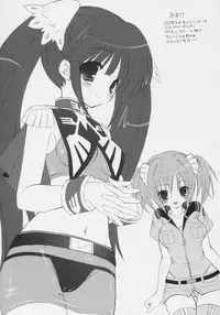 (SC35) [Dragon Kitchen (Sasorigatame)] BUILD UP! ZEON SIDE (Gundam 0079, 0083 Card Builder)