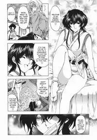 [Sena Youtarou] Maru-Imo!? + Imouto wa Shouganai!? [English] [SaHa]