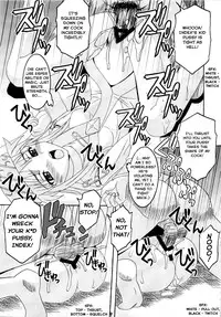 (C79) [St. Rio (Kitty, Naoki)] Toaru Majutsu no Sperma Interceptor 1 (Toaru Majutsu no Index) [English] [EHCOVE]