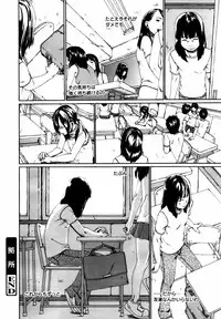 COMIC MEGAPLUS 2007-07 Vol.45