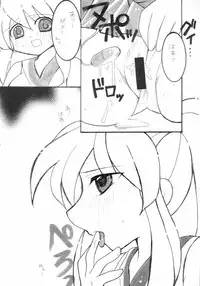 (C70) [Doudan Tsutsuji Tomo no Kai (Doudantsutsuji)] Mikuru Miracle (Suzumiya Haruhi no Yuuutsu)