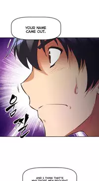 [Worin] Brawling Go Ch.76-88 (English) (Ongoing)