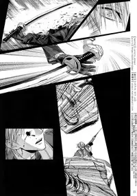 (Chou Senka no Toki 2018) [Qlapz (Valero)] Sairoku 2015 ~ 2017 (Touken Ranbu)