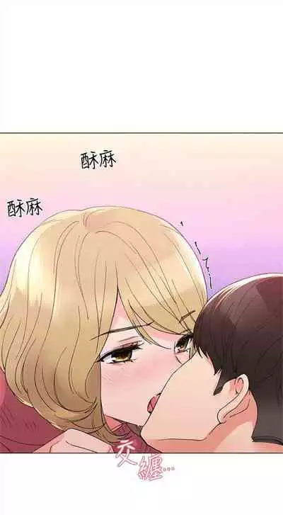 (周5)重考生 1-47 中文翻译(更新中)