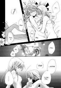 [Tanaka Rin] restrizione [English] [Natsurei Scans]