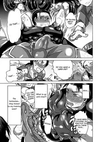 [HONEY QP (Inochi Wazuka)] Shokushu o Matou [Digital] [Otokonoko Scans]