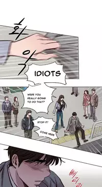 [Ramjak] Atonement Camp Ch.1-32 (English) (Ongoing)