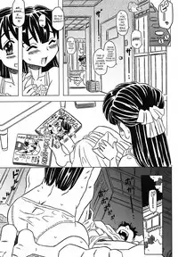 [Gorgeous Takarada] Zettaizetsumei Kyoushitsu - Desperation Classroom [English] [SaHa]