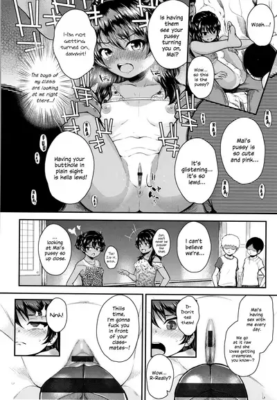 [Hikoma Hiroyuki] Onii no Kuse ni after (Seichouchuu no Masegaki ni Ai no Shisshin Acme Shidou) [English] {Hennojin}