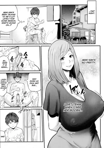 Okaa-san to Issho Chapter 1 | Together With Mom Chapter 1