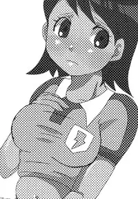 [Harako Misshitsu (Feriko, miura)] Ore no Aki wa Mabushii (Inazuma Eleven GO) [Digital]