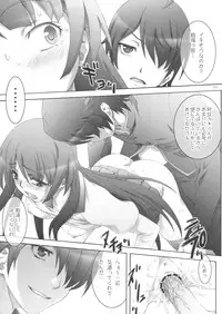 [GPX (Tetonyan)] COLESLAW (Bakemonogatari)