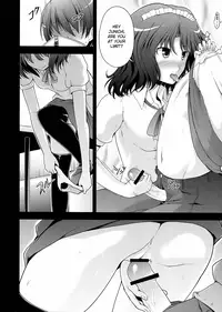 (C76) [S-FORCE (Takemasa Takeshi)] AMAGAMI FRONTIER (Amagami) [English] =Team Vanilla=