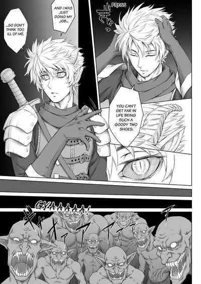 Knight of the Labyrinth