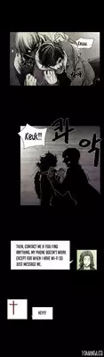 [Rigeng] House of Dolls Ch.0-20 (English) (YoManga) (Ongoing)