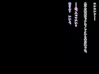 [Right Hand] Shishunki Mattadanaka no Musuko ga Eroi Taisei de Neteiru Hahaoya o Mita Toki no Hanashi