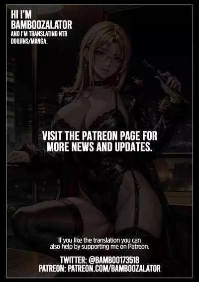 [Sink] Inmon ~Kaa-san wa Onahole~ My Mom Is An Onahole Ch. 1 (COMIC MILF 2023-08 Vol. 73)[English][Bamboozalator]