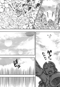 [Sangenshokudou (Chikasato Michiru)] Space Nostalgia 6 [Digital]