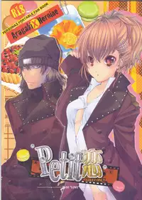 [HONOYURARA ( Mitsuhabotan)] Petit Koi ( PERSONA 3 portable )