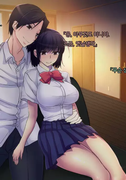 ani sex > otouto sex