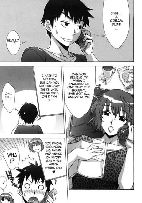 Ama Ero - Sweet Sugar Baby Ch. 1-5