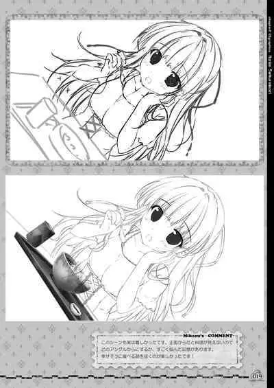 Renran Spirichu Original Picture Collection