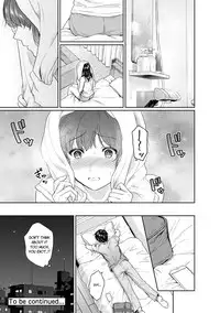 Sensei to Boku Ch. 1-9