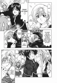 [Sena Youtarou] Maru-Imo!? + Imouto wa Shouganai!? [English] [SaHa]