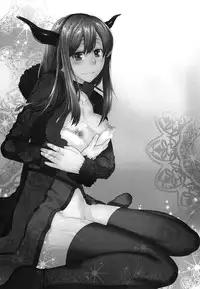 [Kouchaya (Ootsuka Kotora)] Secret Love (Maoyuu Maou Yuusha) [English] {Team Vanilla + Trinity Translations Team} [Digital]