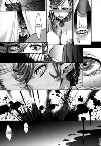 (C85) [Pish Lover (Amatake Akewo)] Kakka no Chouki-sama | The Mistress of His Excellency [English] [doujin-moe.us] [Decensored]