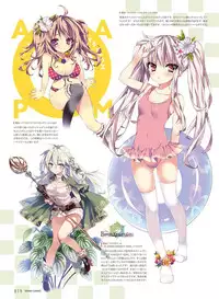 Dengeki Moeoh 2018-08 [Digital]