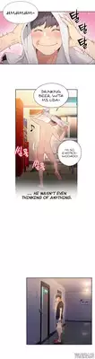 [BAK Hyeong Jun] Sweet Guy Ch.1-55 (English) (YoManga) (Ongoing)