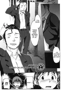 [Sameda Koban] Momozono Gakuen Danshiryou ni Youkoso! | Welcome to the Boys' Dormitory of Momozono School (Complete) [English] [redCoMet]