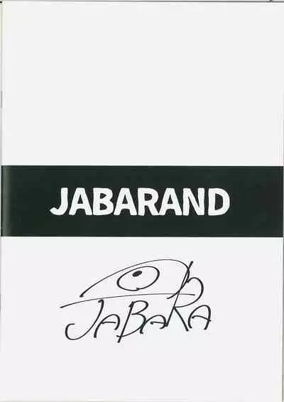 Järnefelt wa Sex ni Oite Saikyou