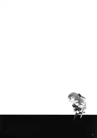 (C73) [Mizukidou (Mizuki Takehito)] My Brave Daddy