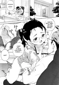 [Medaka Kenichi] Kodomo Toshokan (Nyuuyoku Jikan) [English] [Decensored]