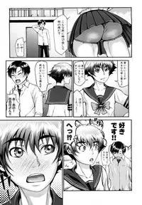 [BLMANIAN] Bloomers Mania