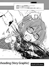 (Kagaku Seiki no Cafe Terrace 5) [02 (Harasaki)] Komakasugite Tsutawaranai Sumireko-chan no Shiin (Touhou Project)