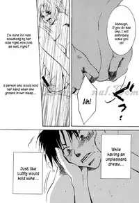 [AOKAGUMI (Ohmi Juri)] Hologram (One Piece) [English] [Kusanyagi]