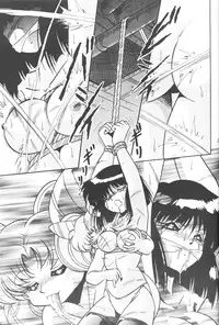 (C50) [Thirty Saver Street 2D Shooting (Maki Hideto, Sawara Kazumitsu)] Silent Saturn (Bishoujo Senshi Sailor Moon)