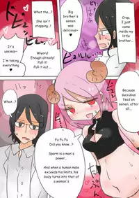 [Murasaki Nyanko Bar (Vae)] Otouto Succubus-ka! Inma no Kyoudai Nyotaika Sakusen 1-2 [English]