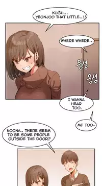 [Mx2J] Hahri's Lumpy Boardhouse Ch. 0-14 [English] (YoManga) (Ongoing)