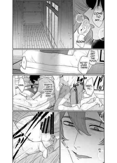 [Club Renew (Teniya Yoshiwaki)] Baito-saki wa Yari Heya | My Part-time Job Is A Sex Room [English]